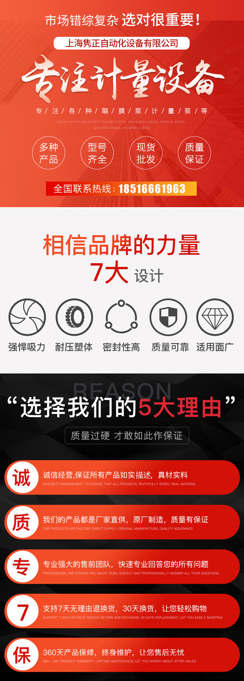 详情_1.jpg