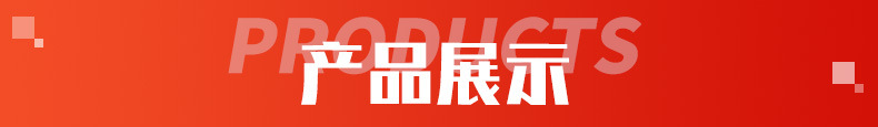 详情_2.jpg