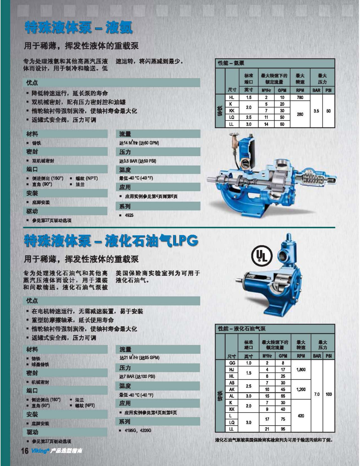 详情_9.jpg