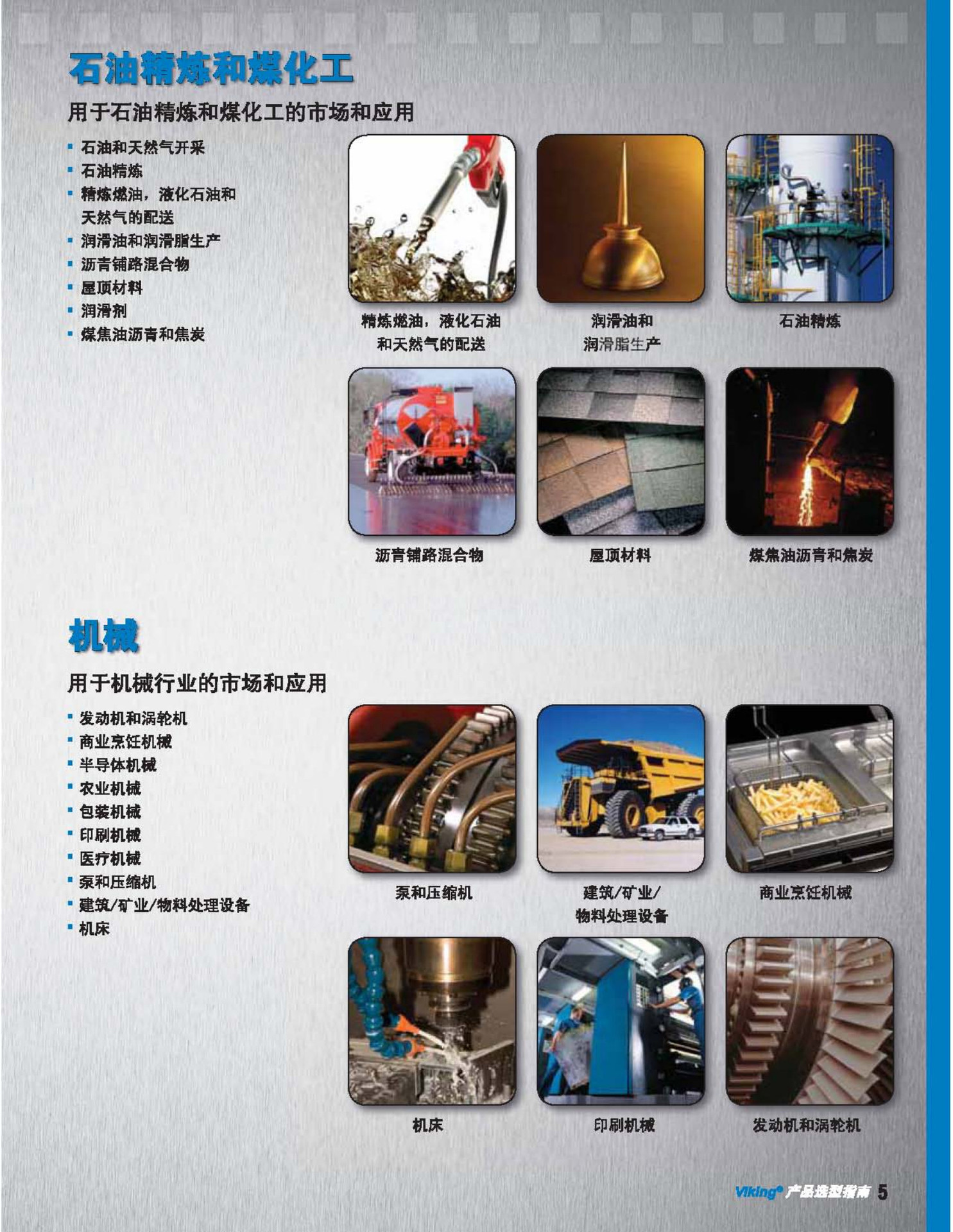 详情_5.jpg