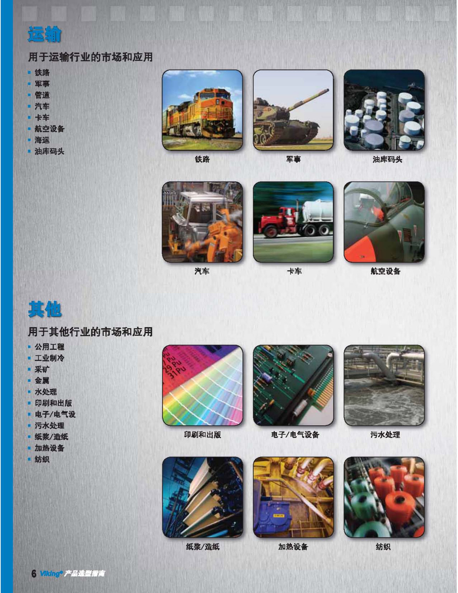 详情_6.jpg