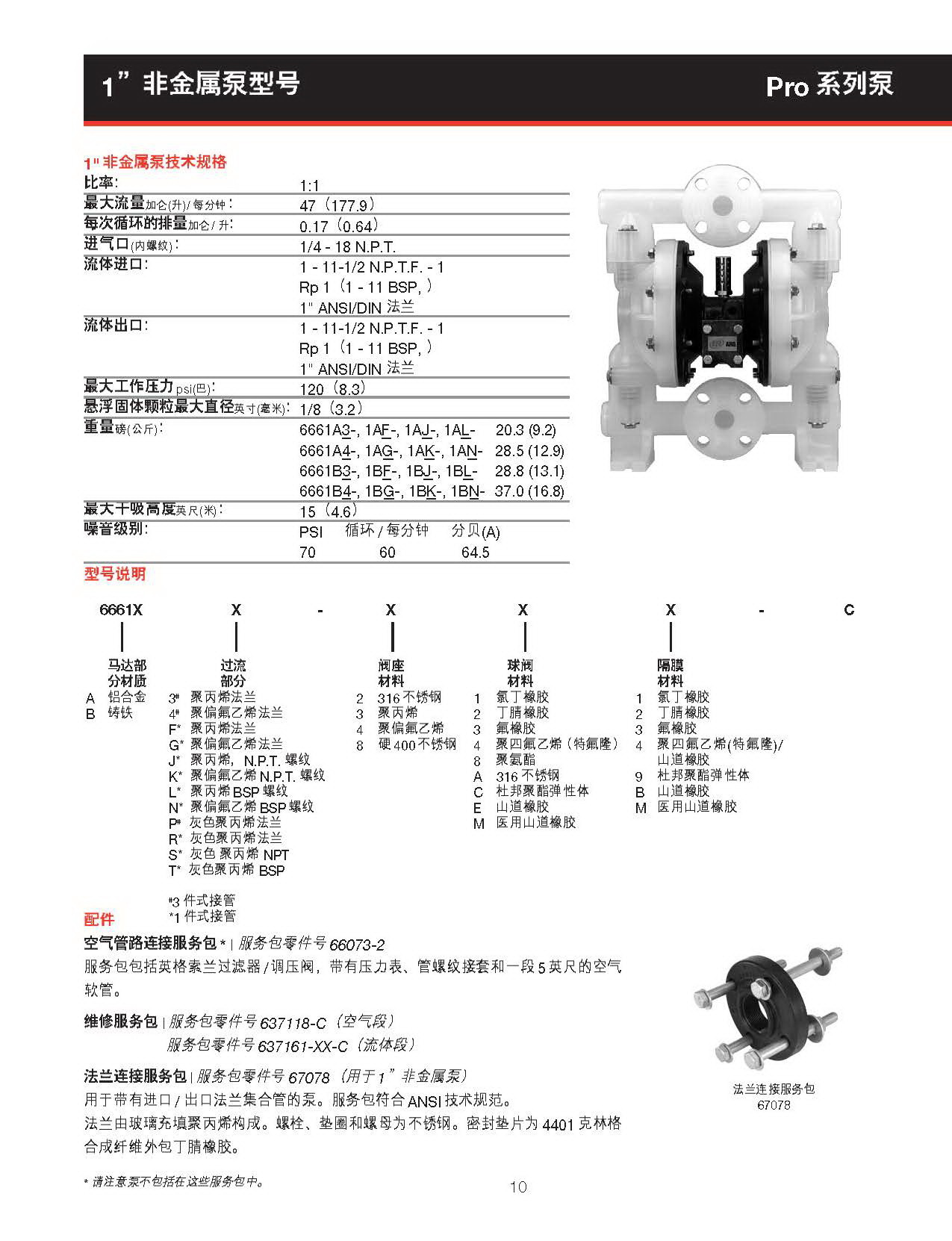 详情_5.jpg