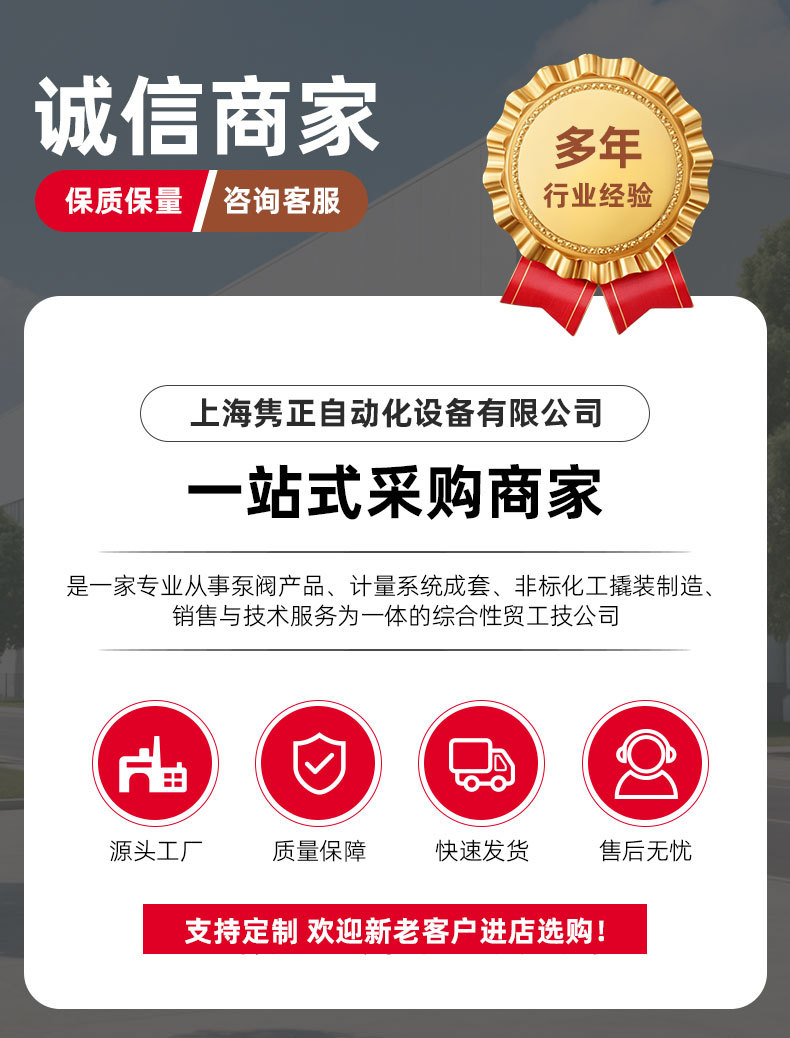 详情_1.jpg