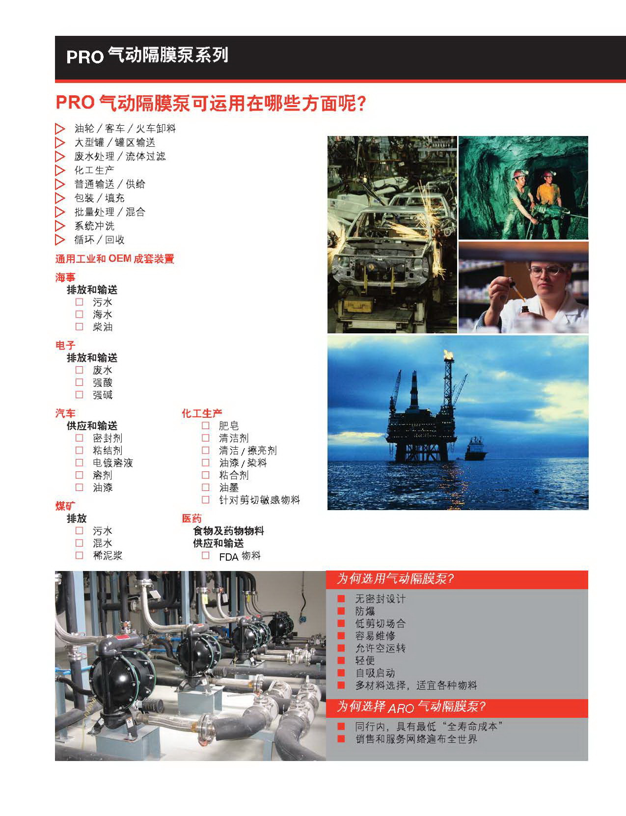 详情_9.jpg