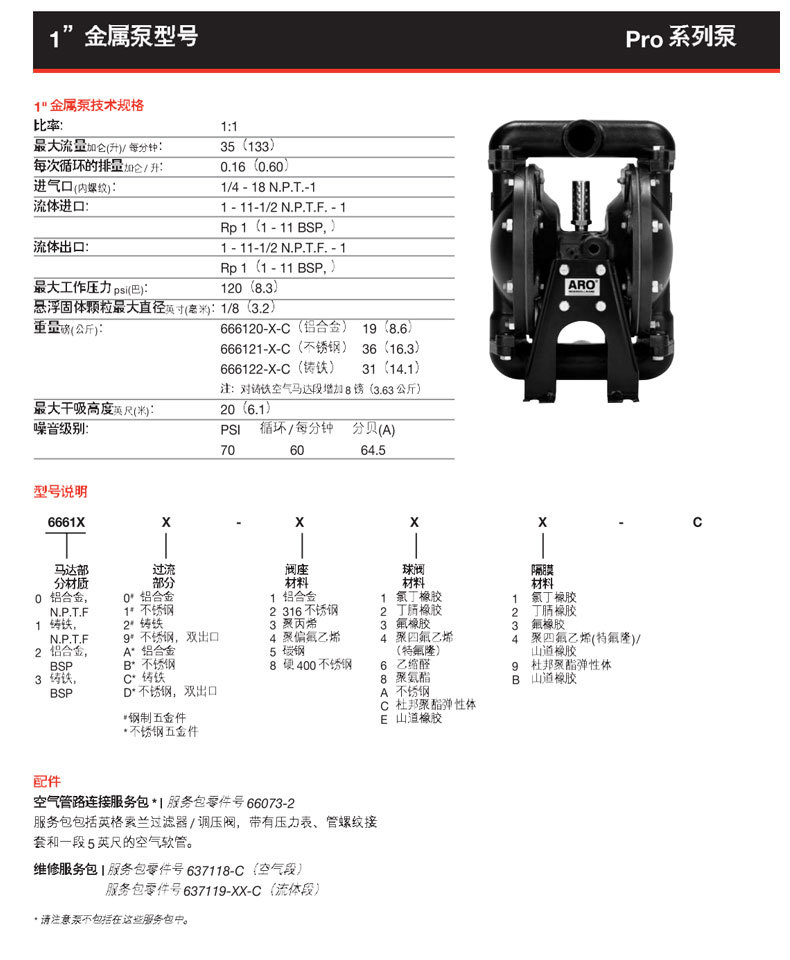 详情_5.jpg
