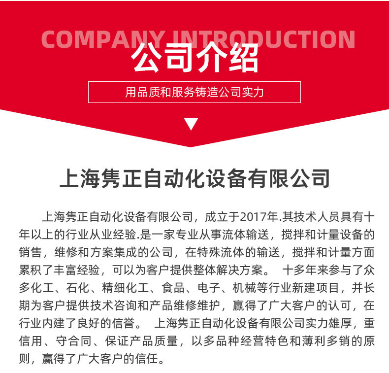 详情_15.jpg
