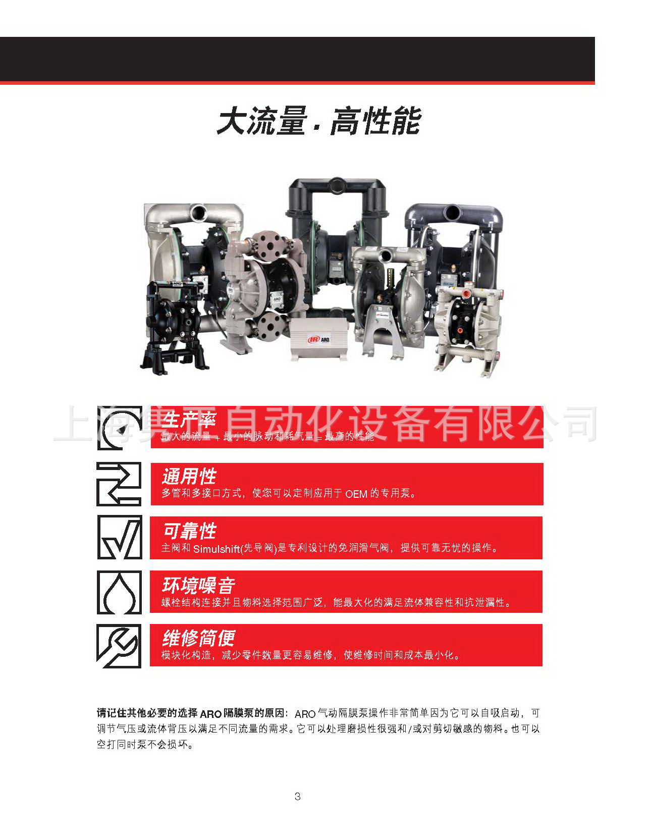 详情_4.jpg