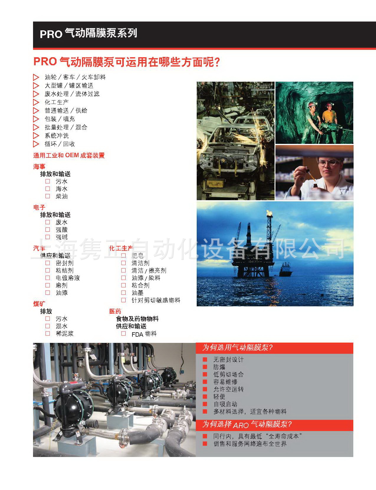 详情_5.jpg