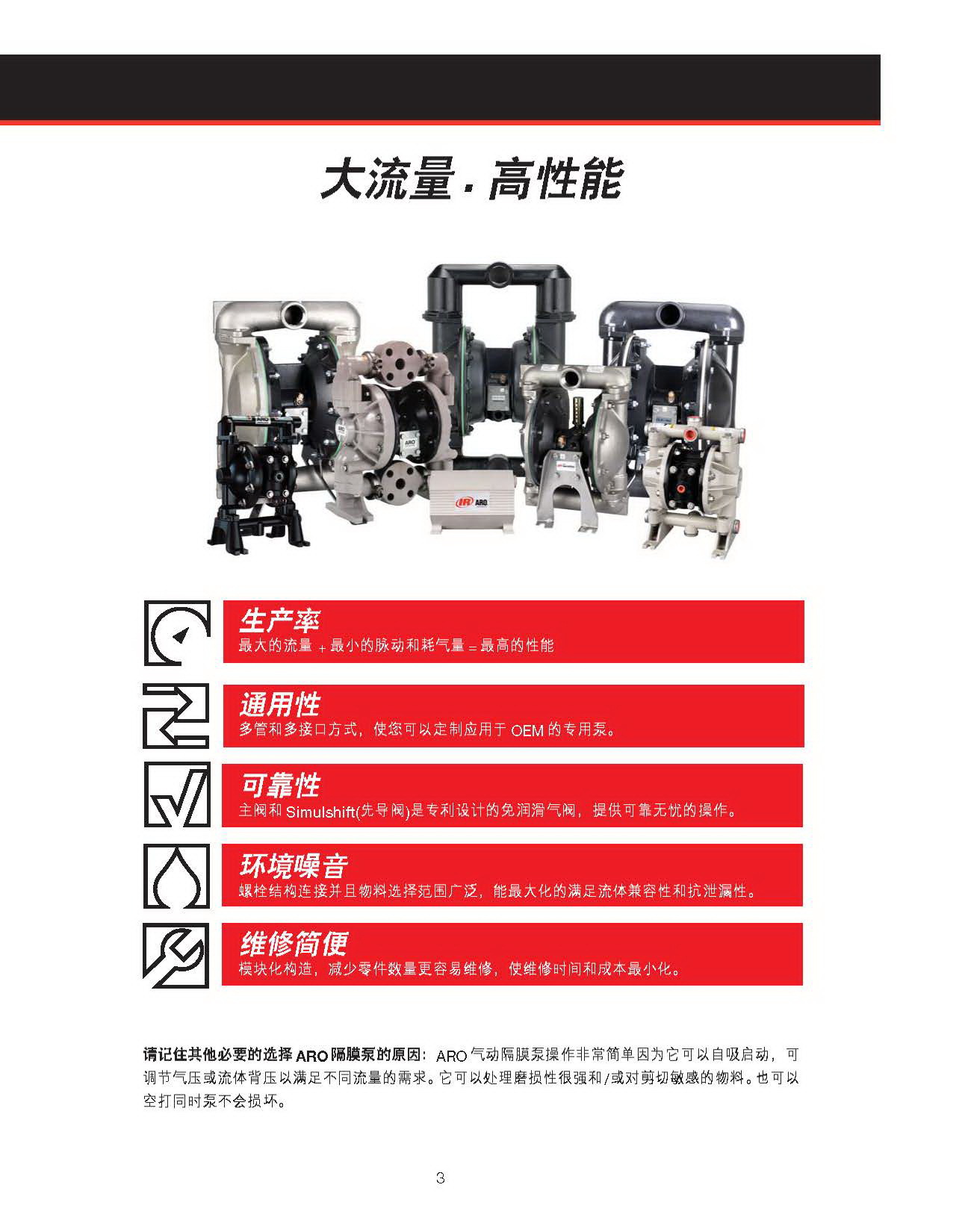 详情_4.jpg