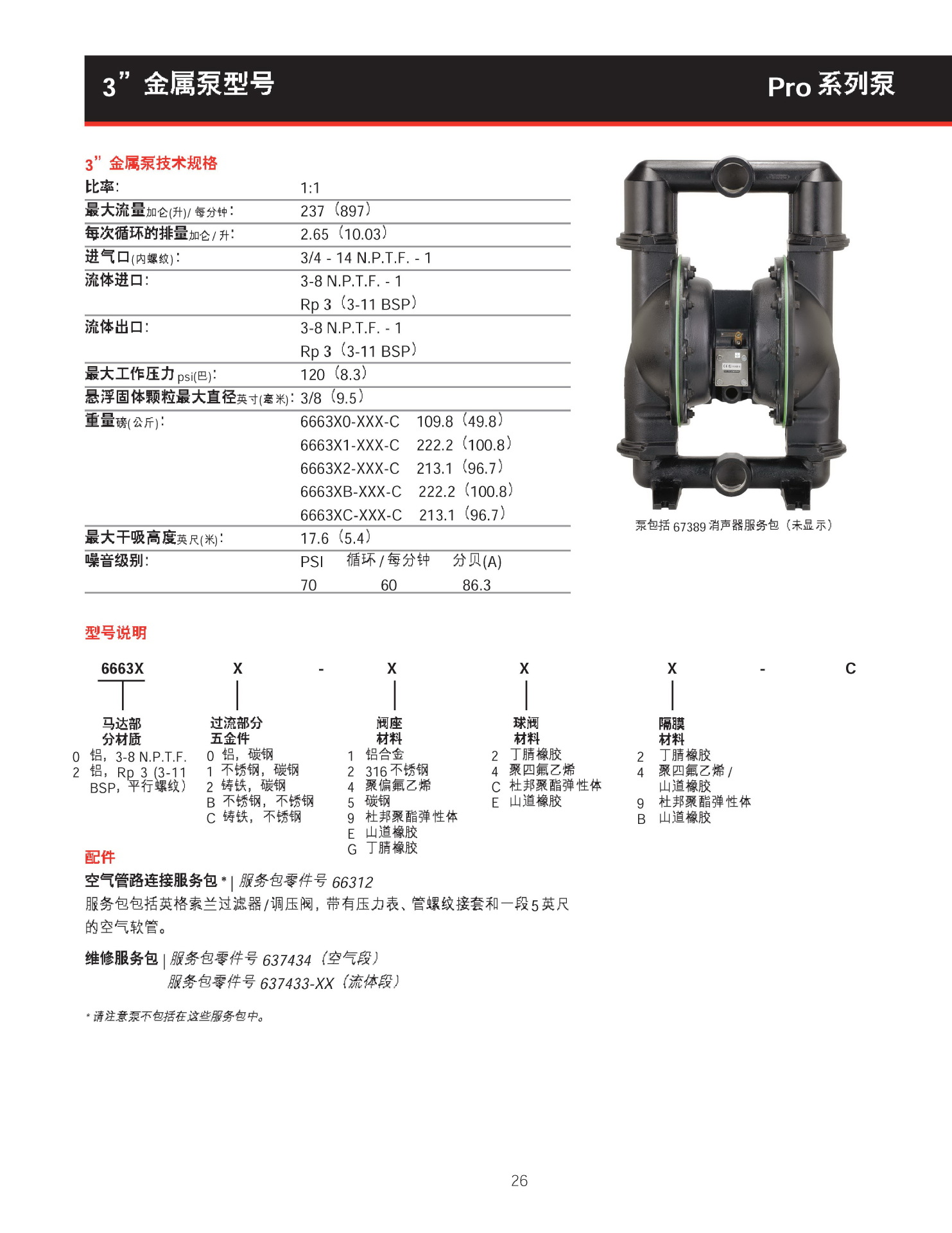 详情_1.jpg