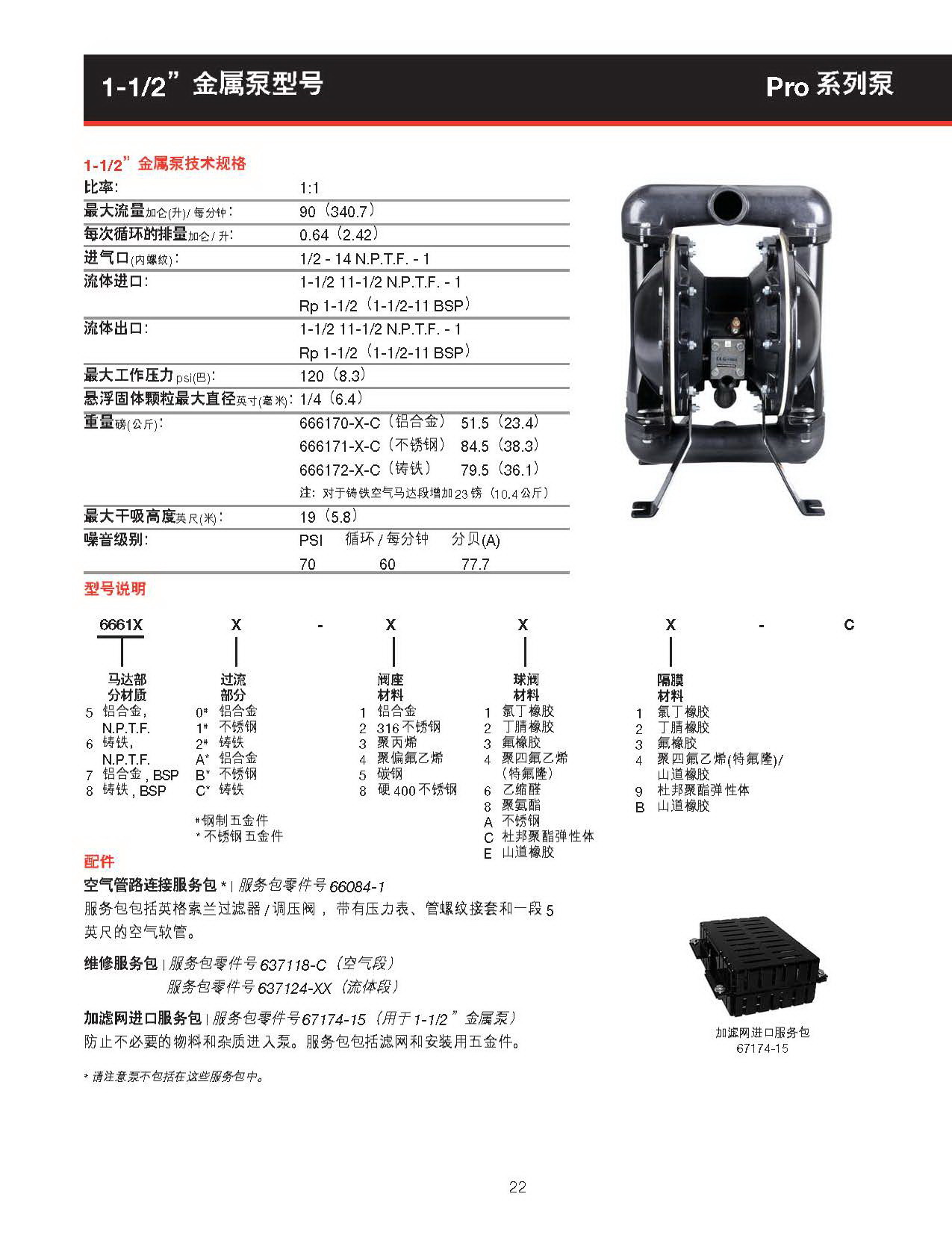 详情_1.jpg