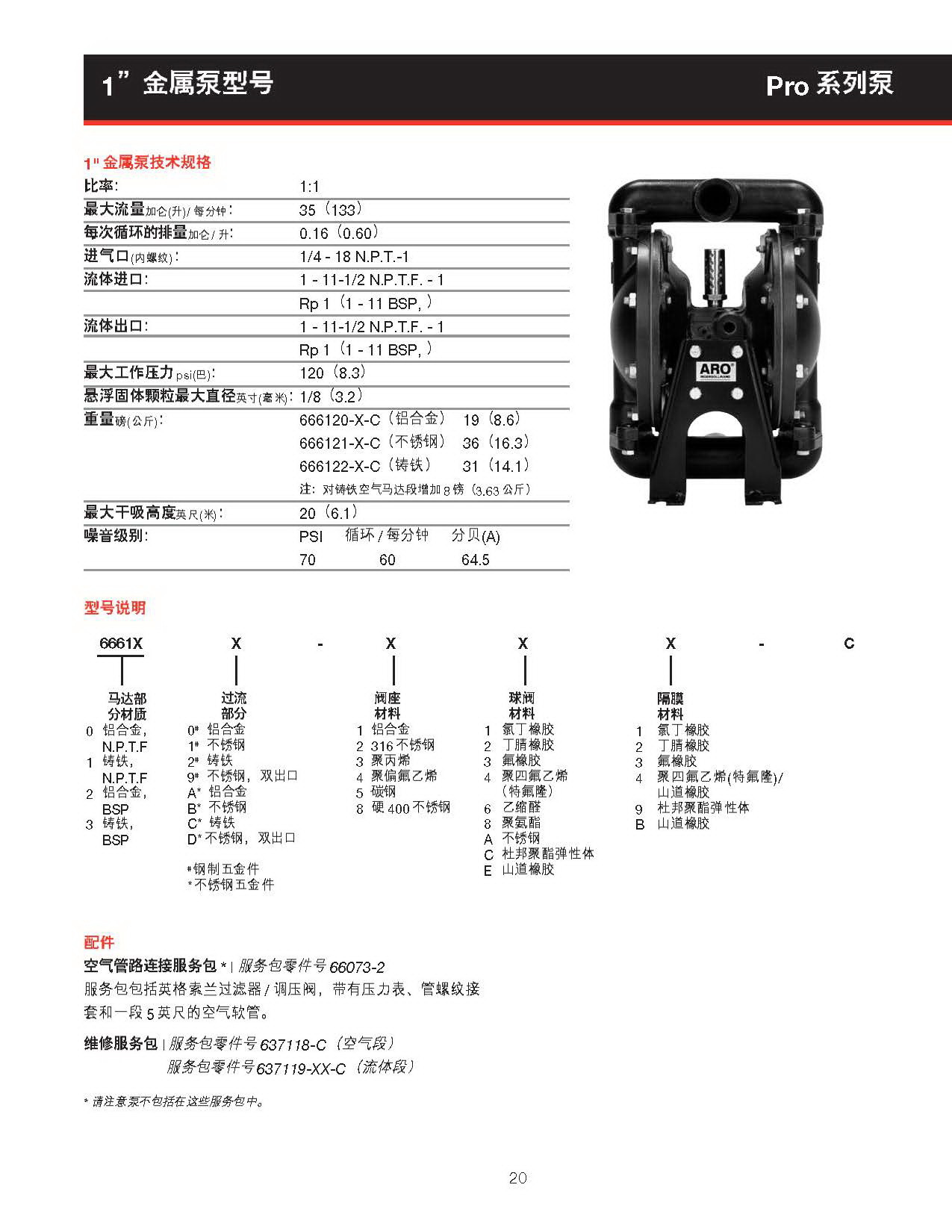 详情_2.jpg