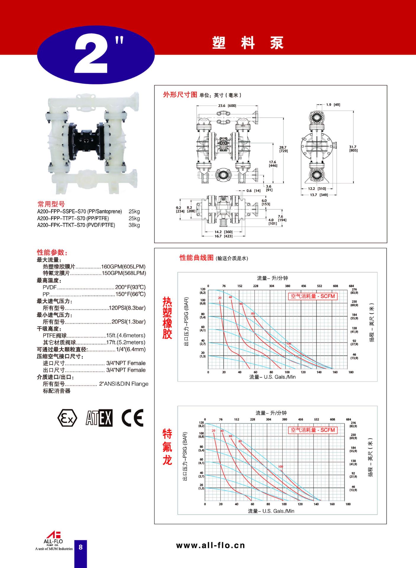 详情_5.jpg