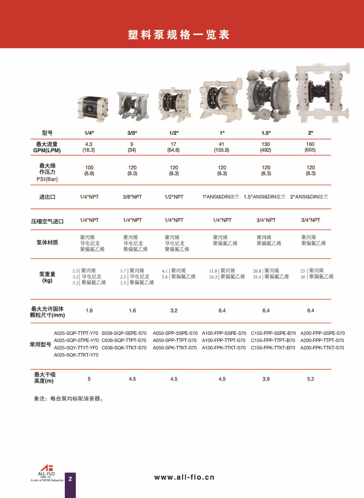 详情_4.jpg