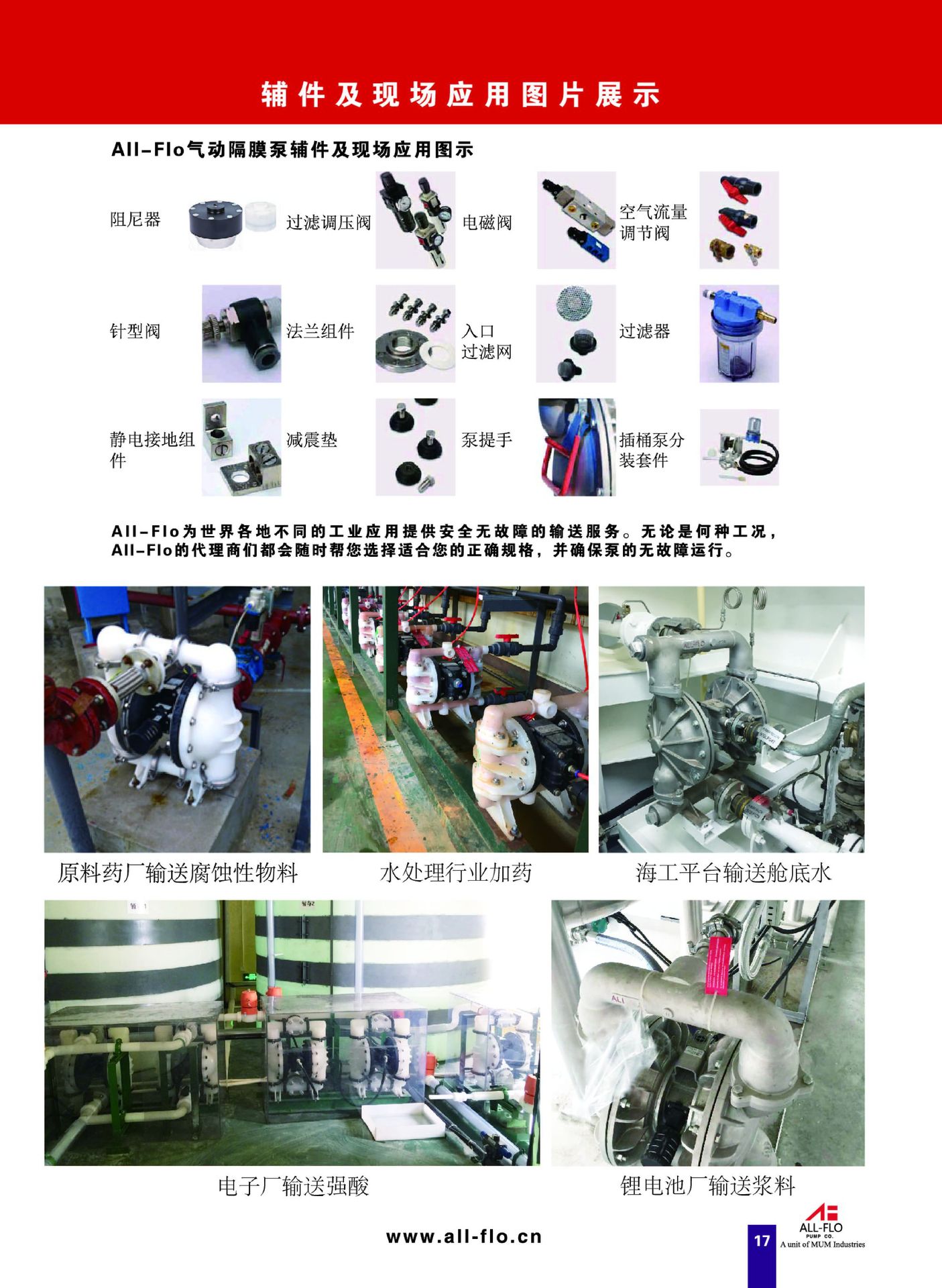 详情_6.jpg