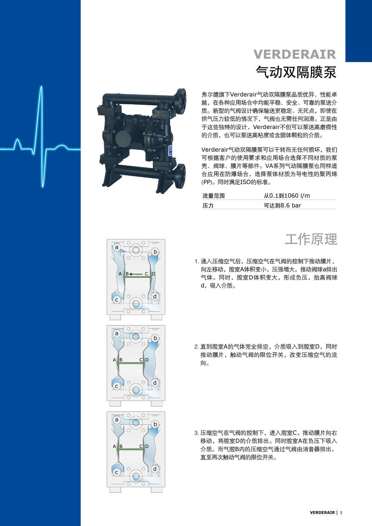 详情_2.jpg