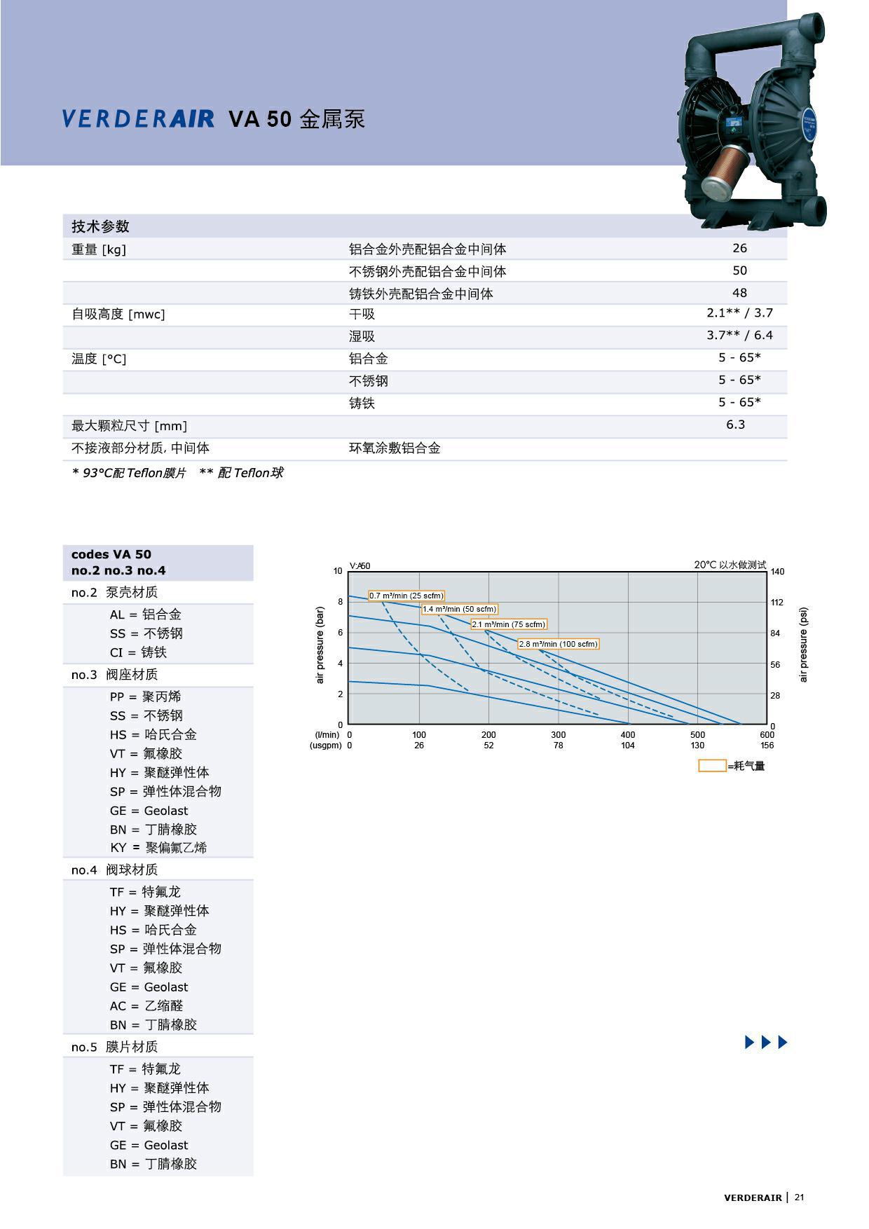 详情_8.jpg