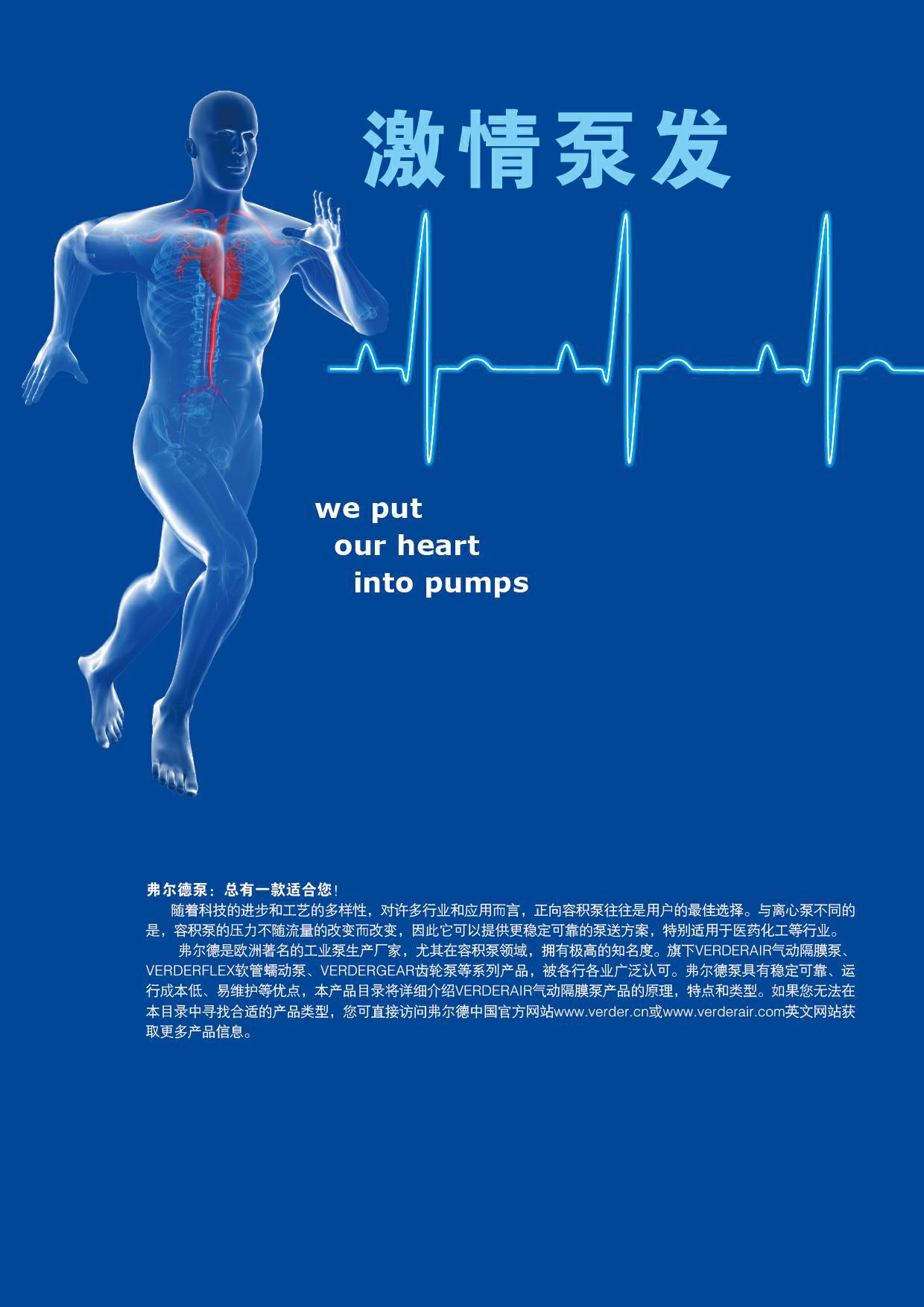 详情_2.jpg
