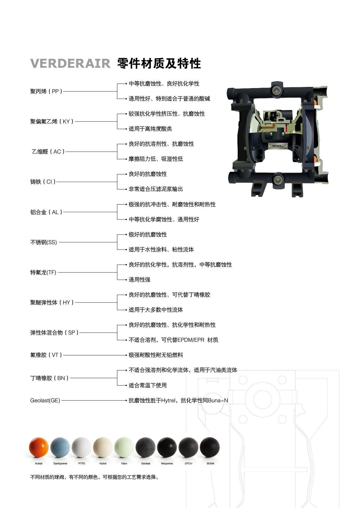 详情_6.jpg