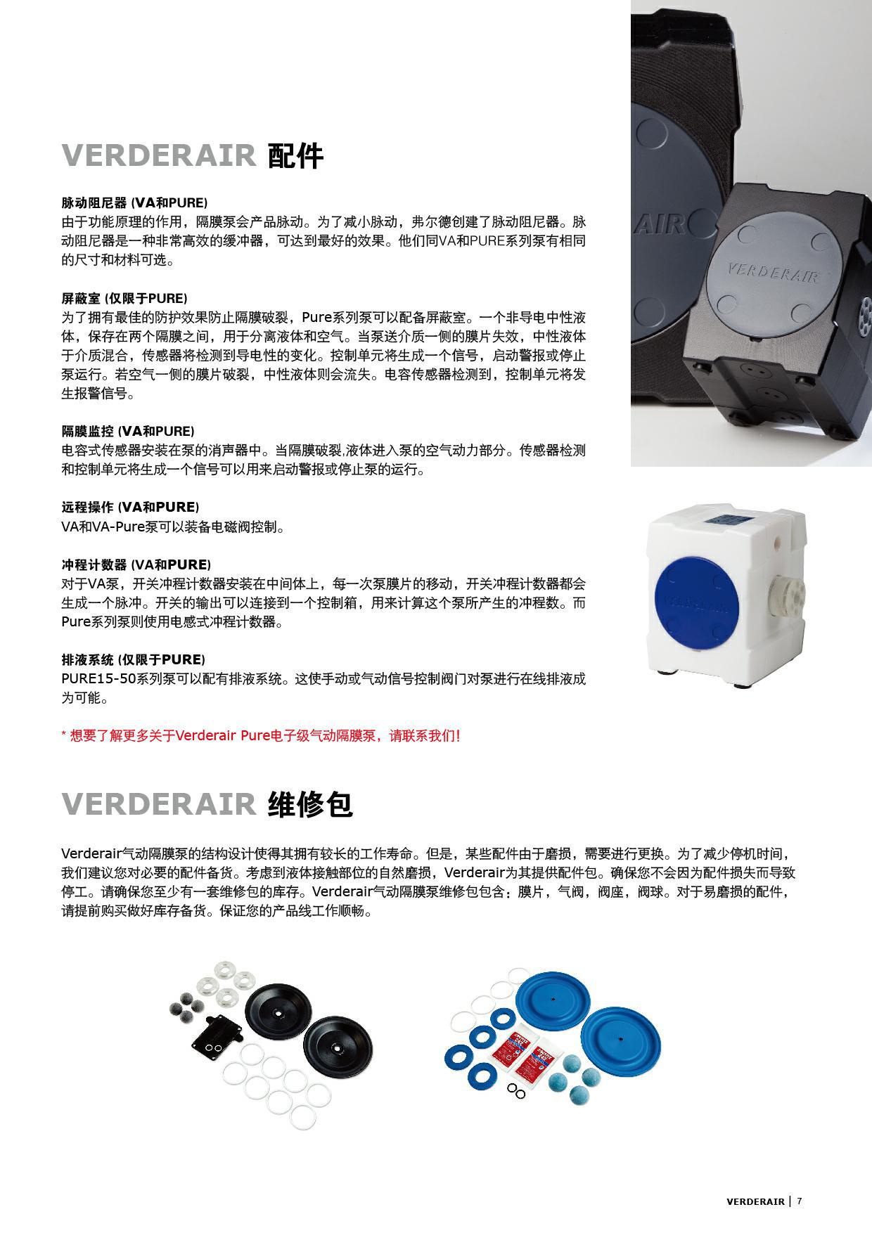 详情_7.jpg