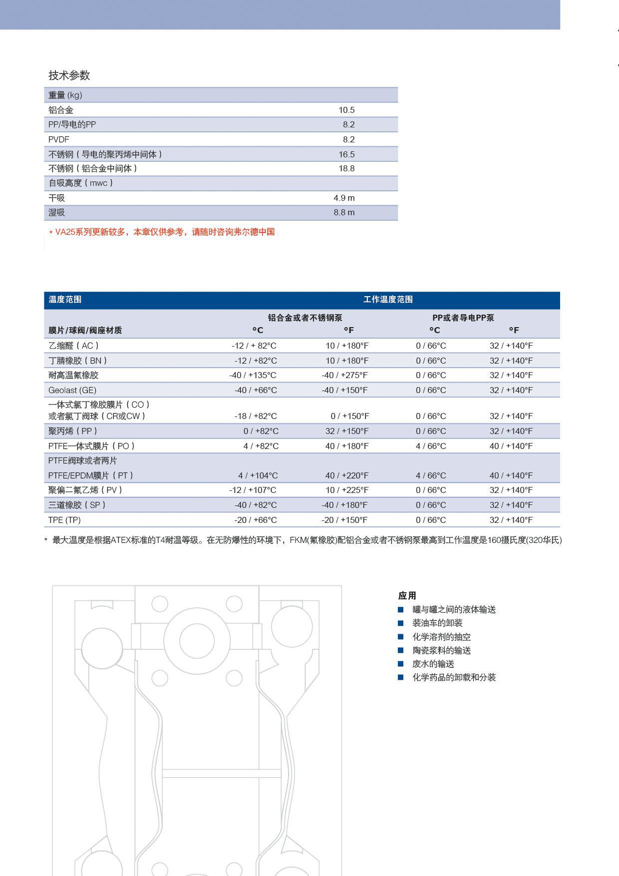 详情_8.jpg