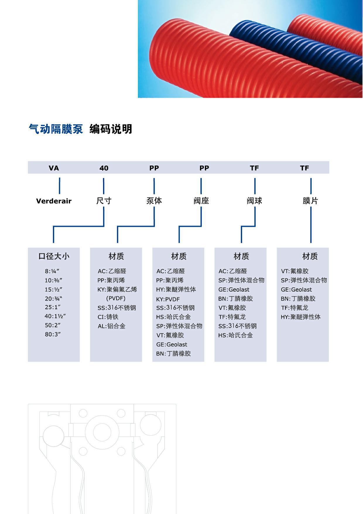 详情_8.jpg