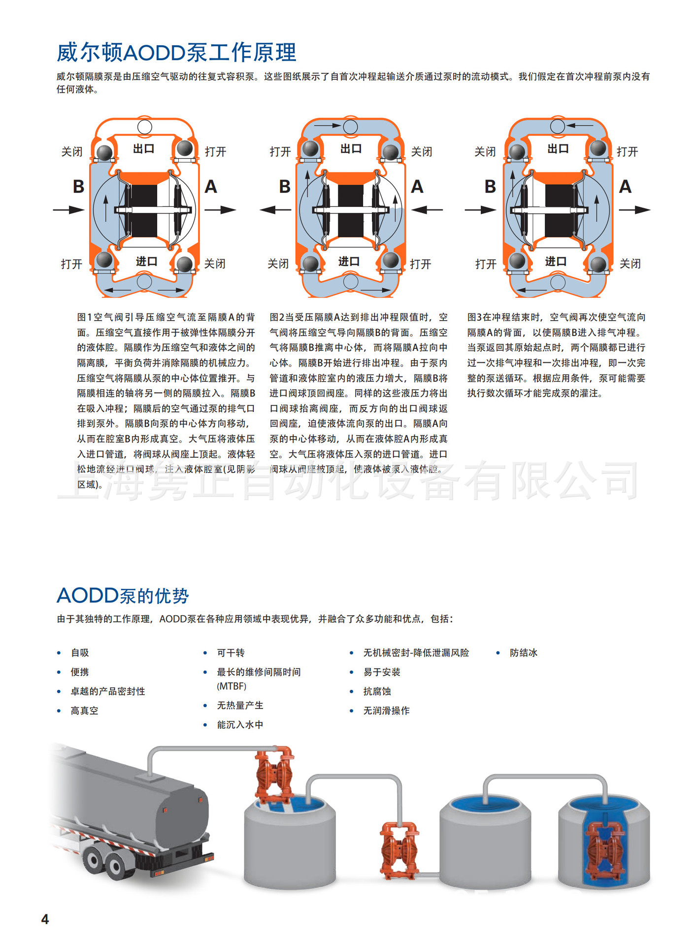 详情_3.jpg
