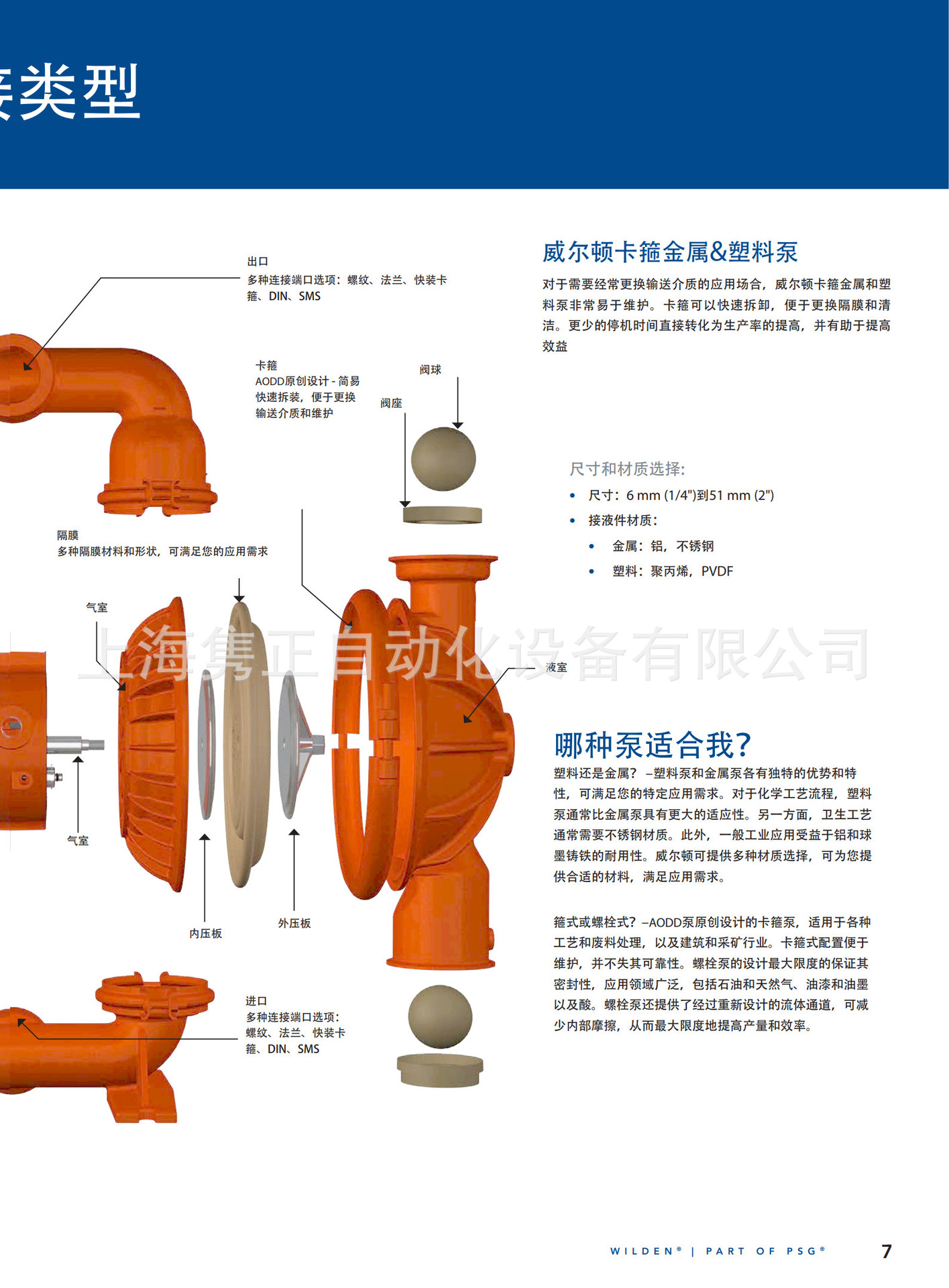 详情_5.jpg