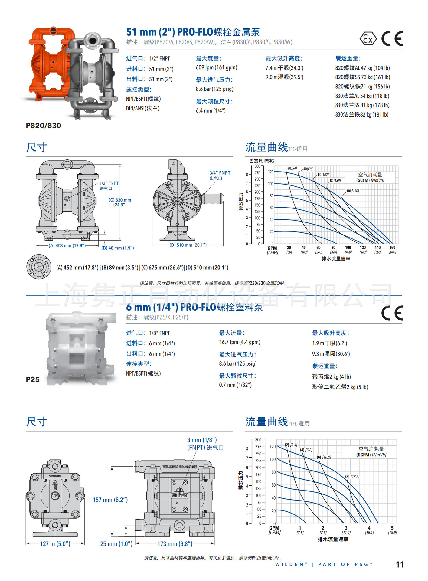 详情_9.jpg