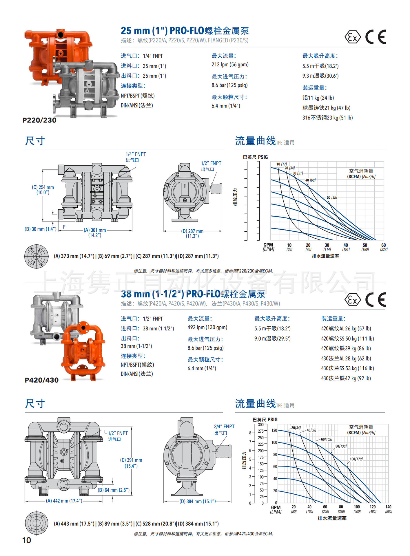 详情_8.jpg
