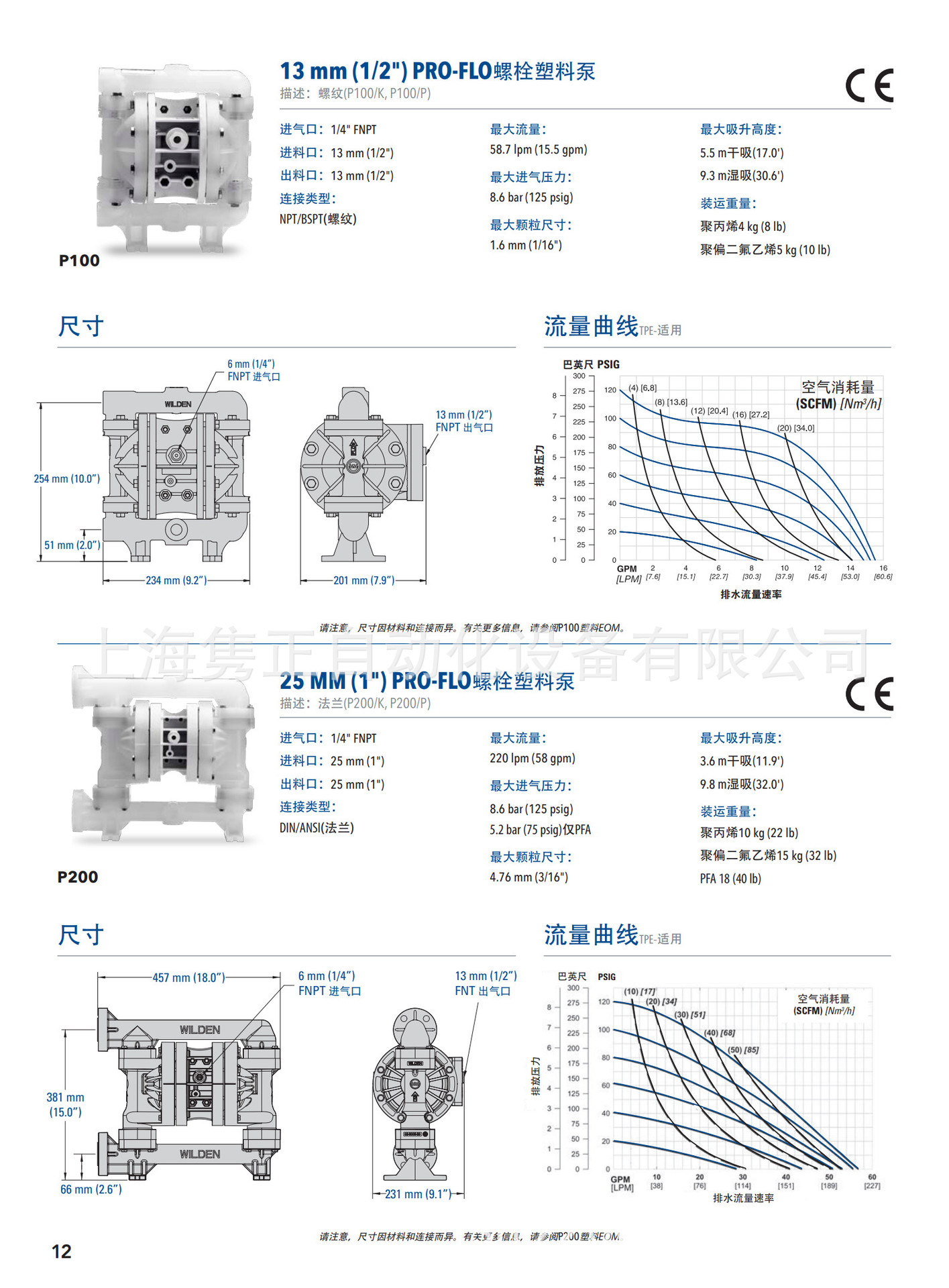 详情_10.jpg