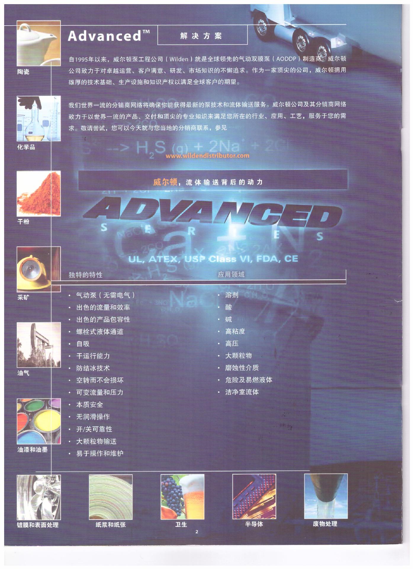 详情_3.jpg