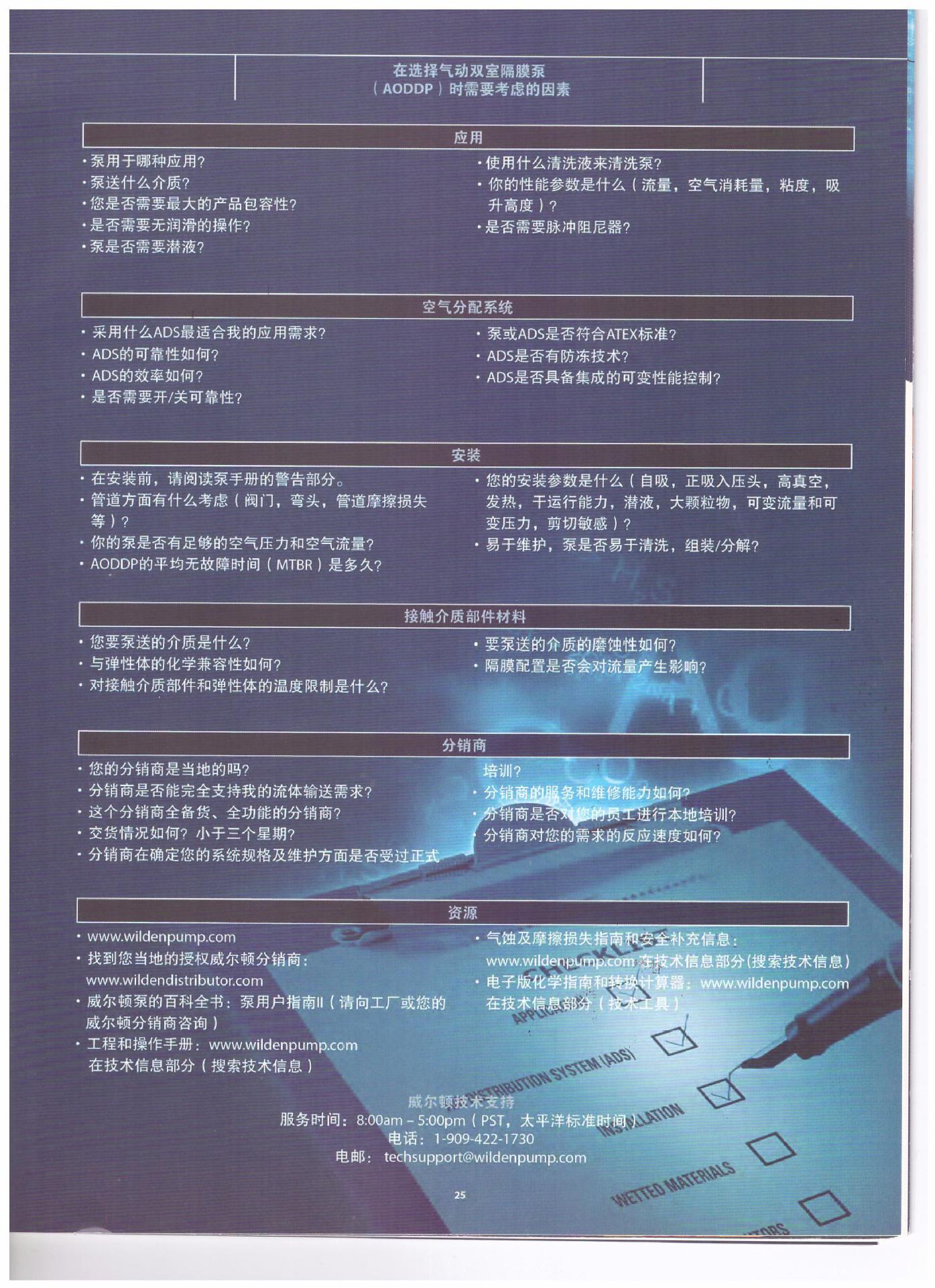 详情_10.jpg