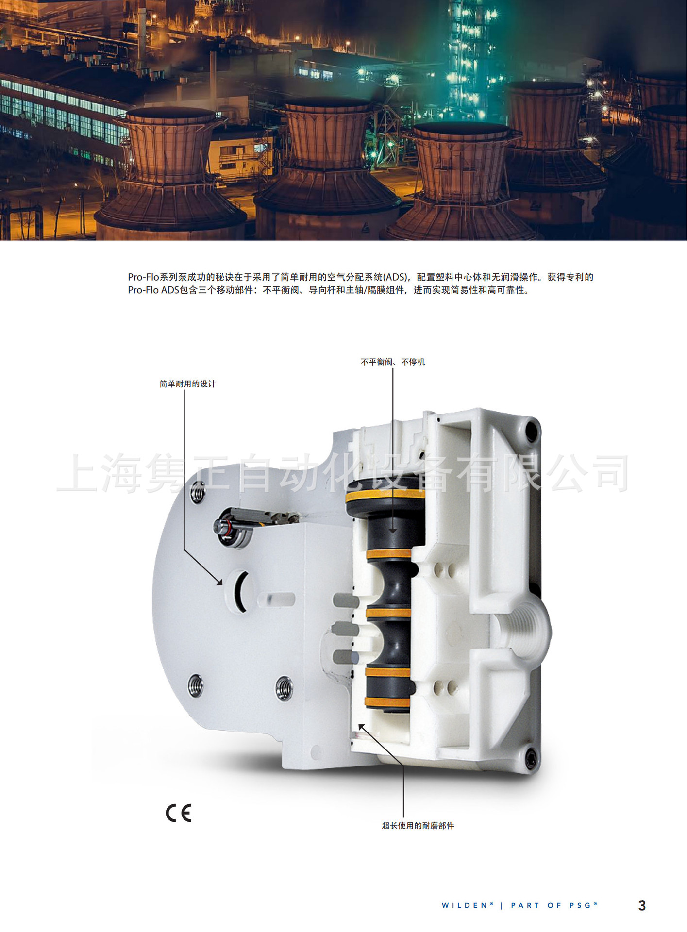 详情_2.jpg