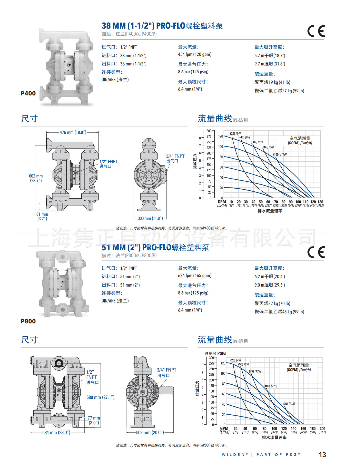 详情_7.jpg
