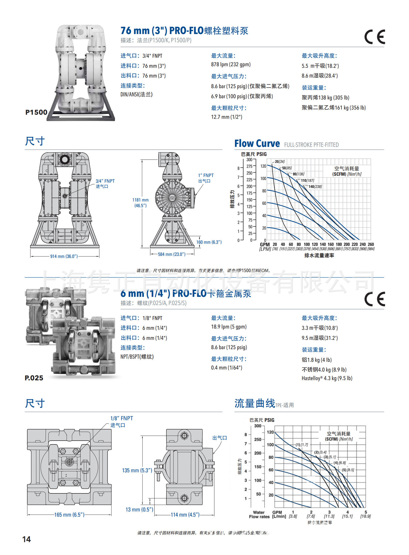 详情_8.jpg