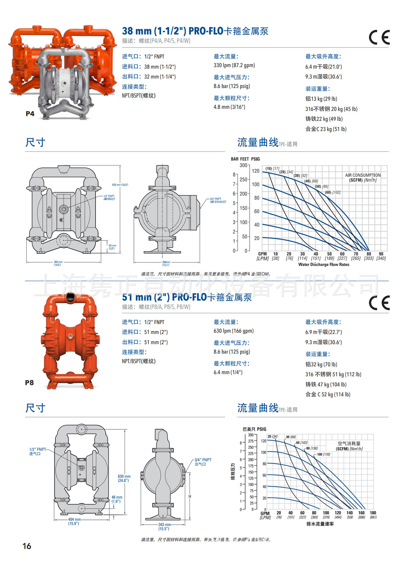 详情_10.jpg