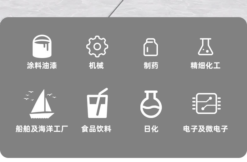 详情_4.jpg