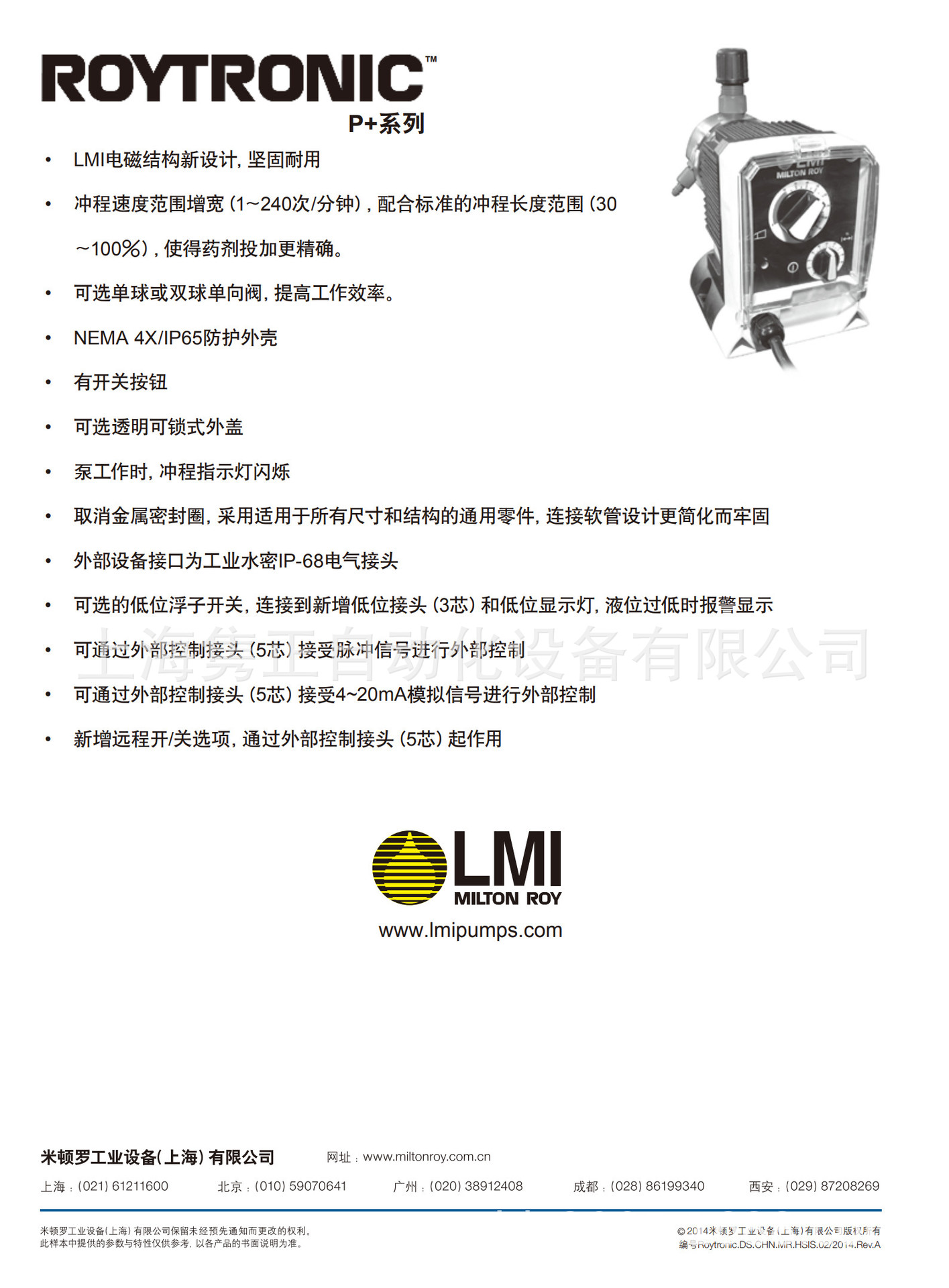 详情_8.jpg