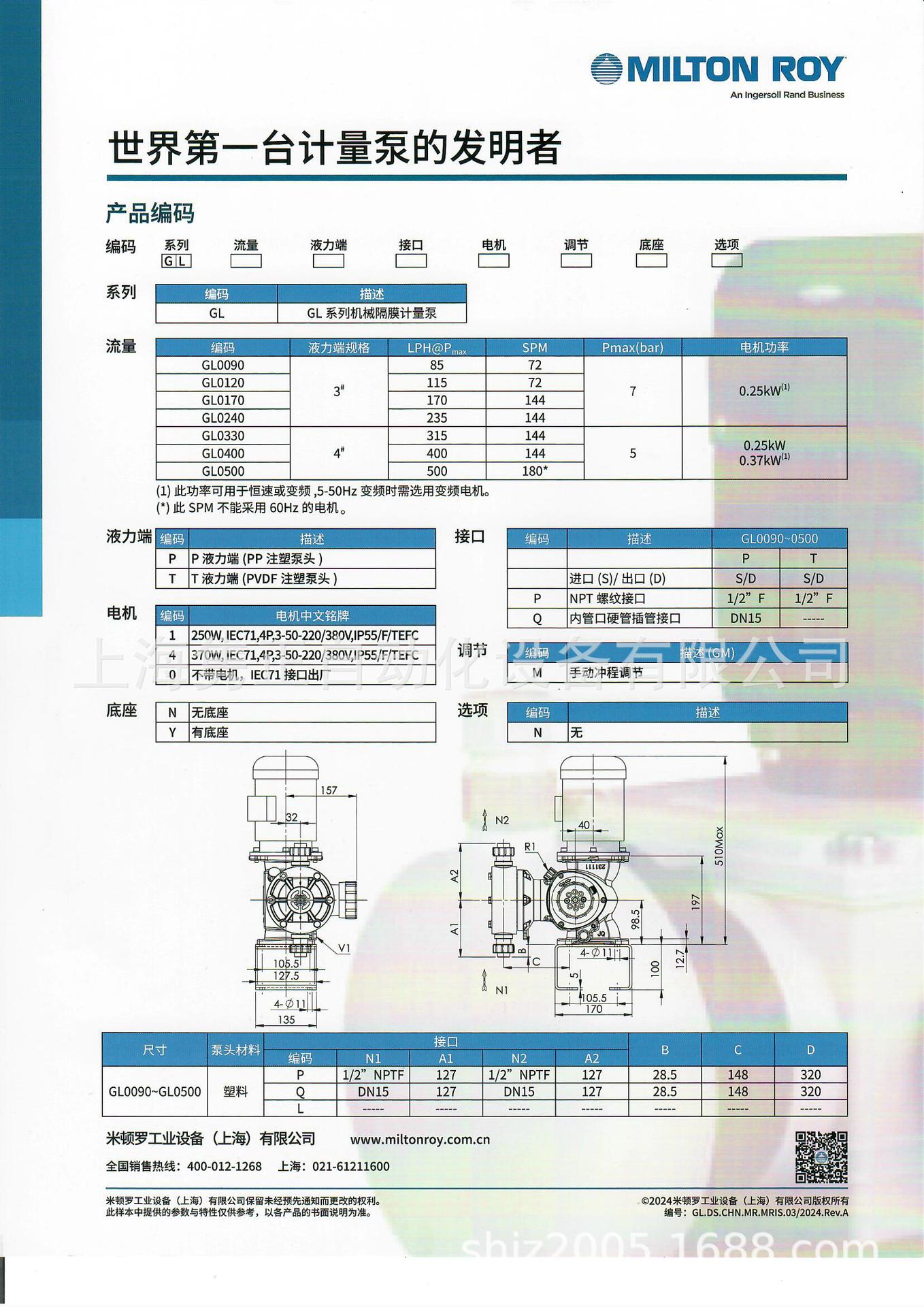 详情_2.jpg