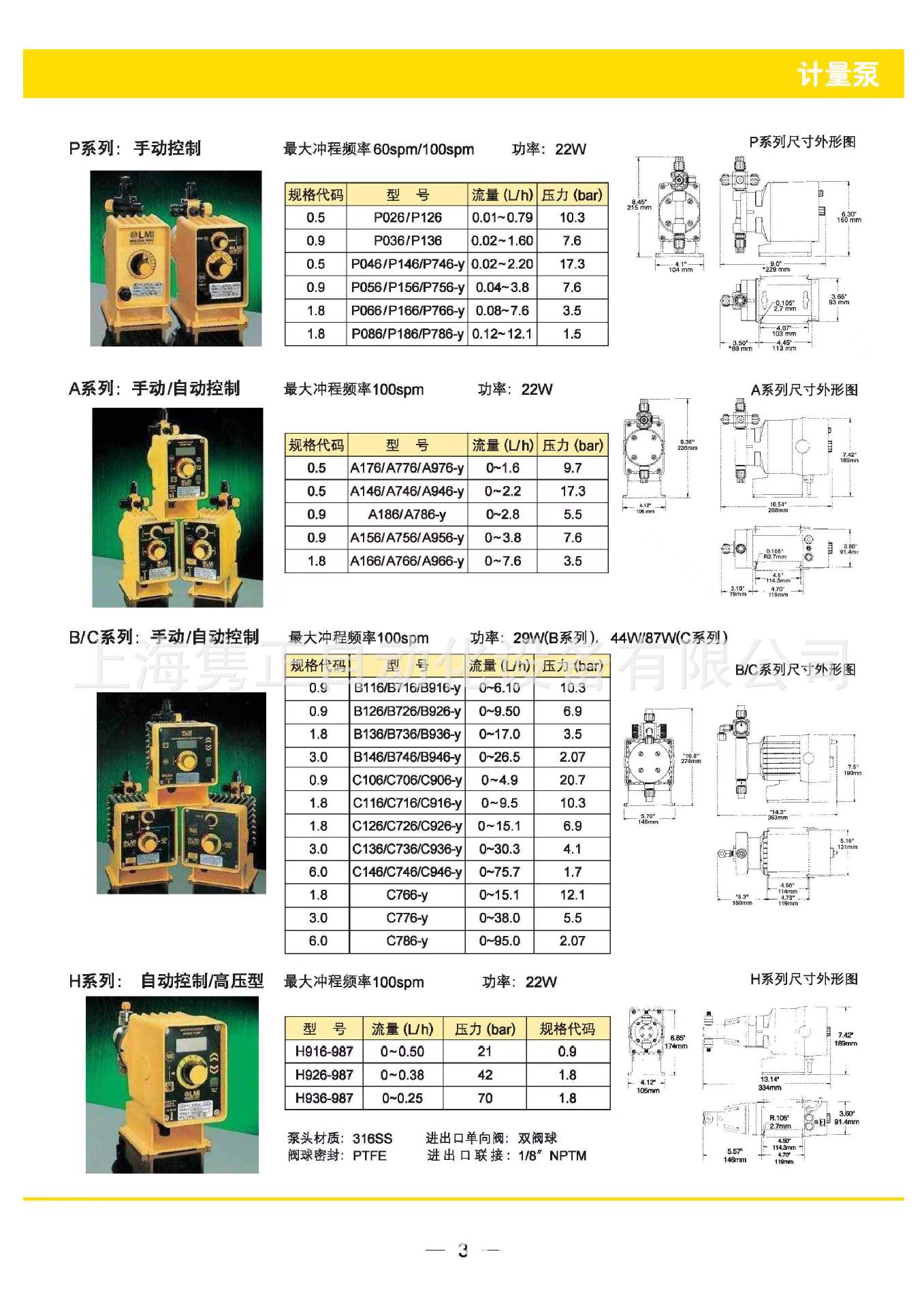 详情_3.jpg
