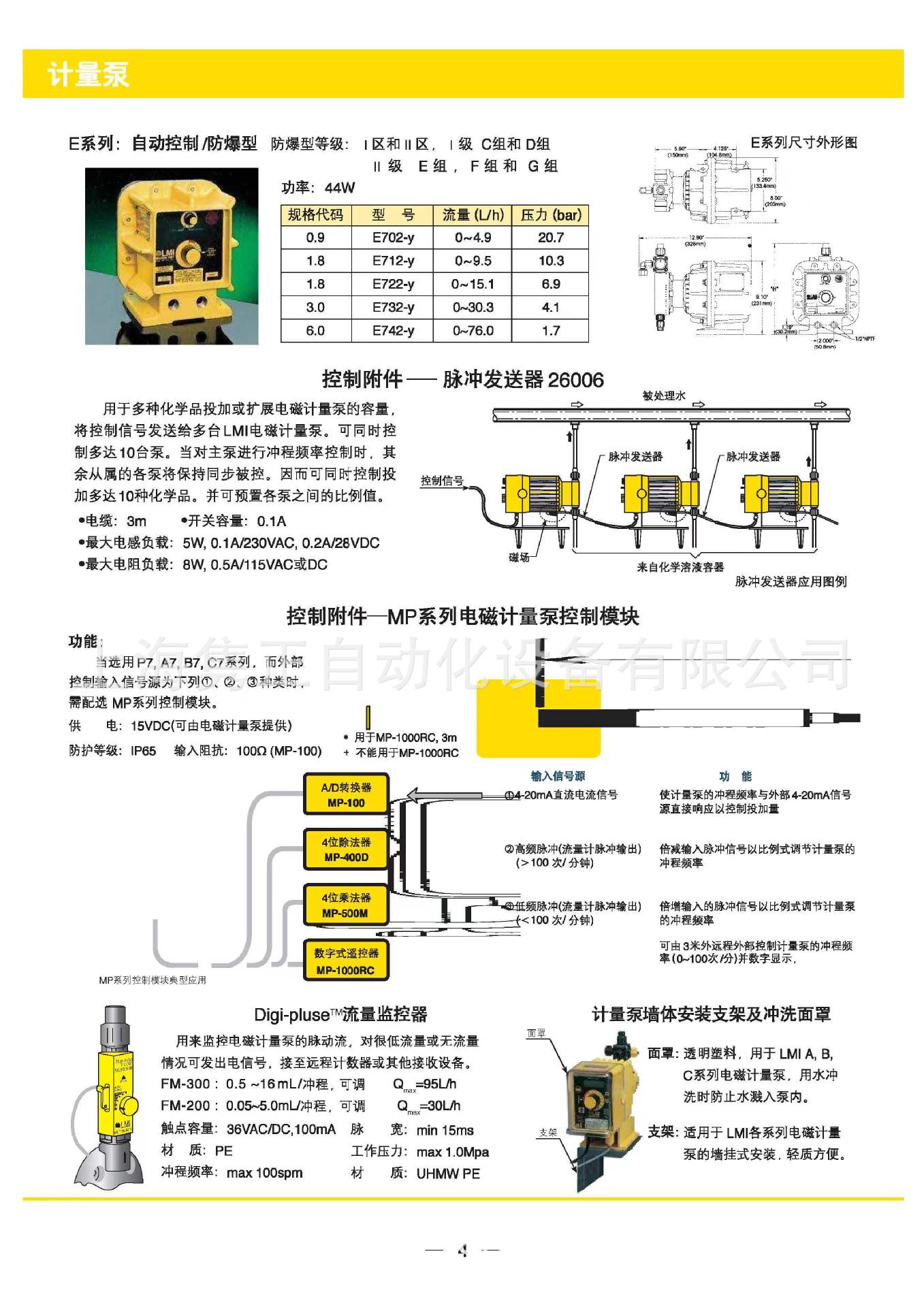 详情_4.jpg