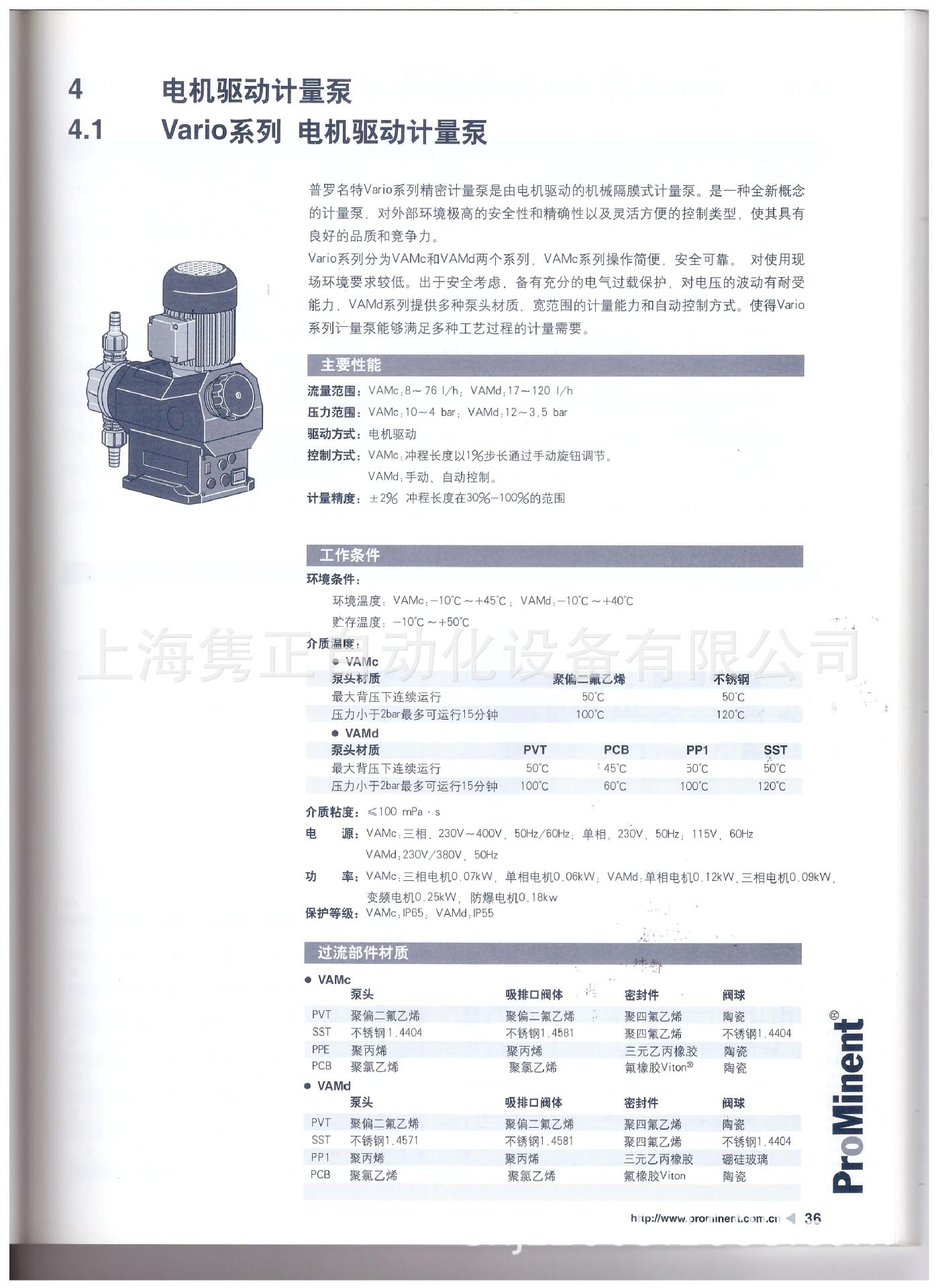 详情_1.jpg