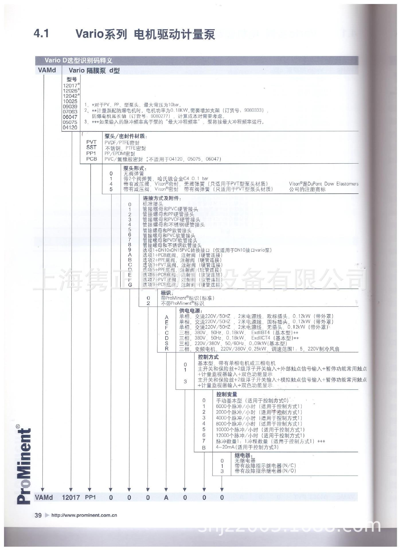 详情_4.jpg