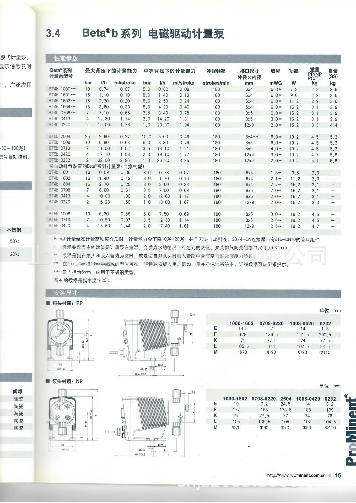 详情_2.jpg