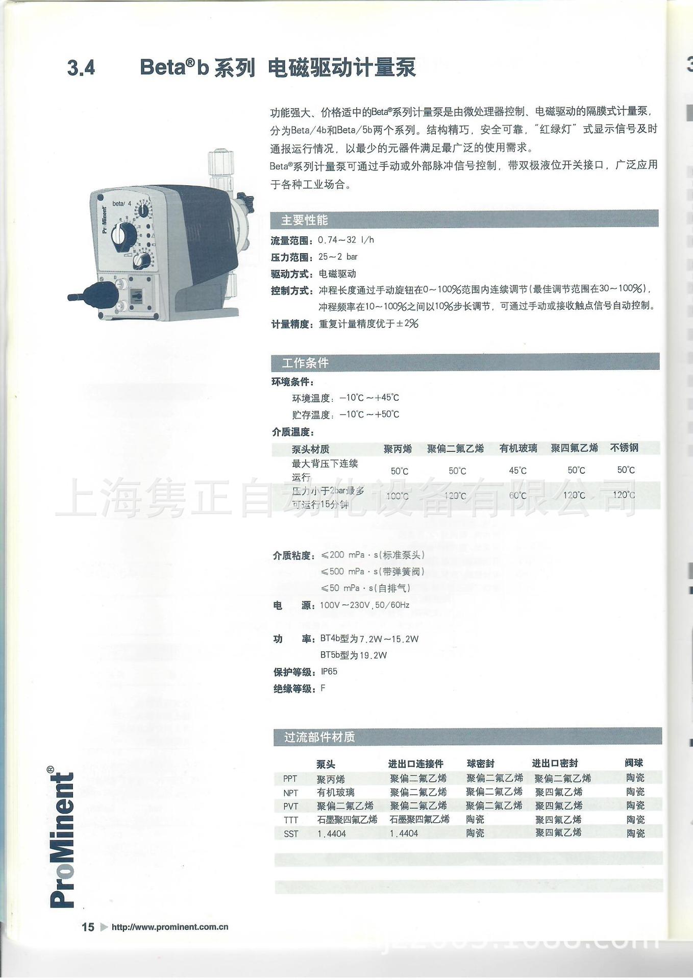 详情_1.jpg