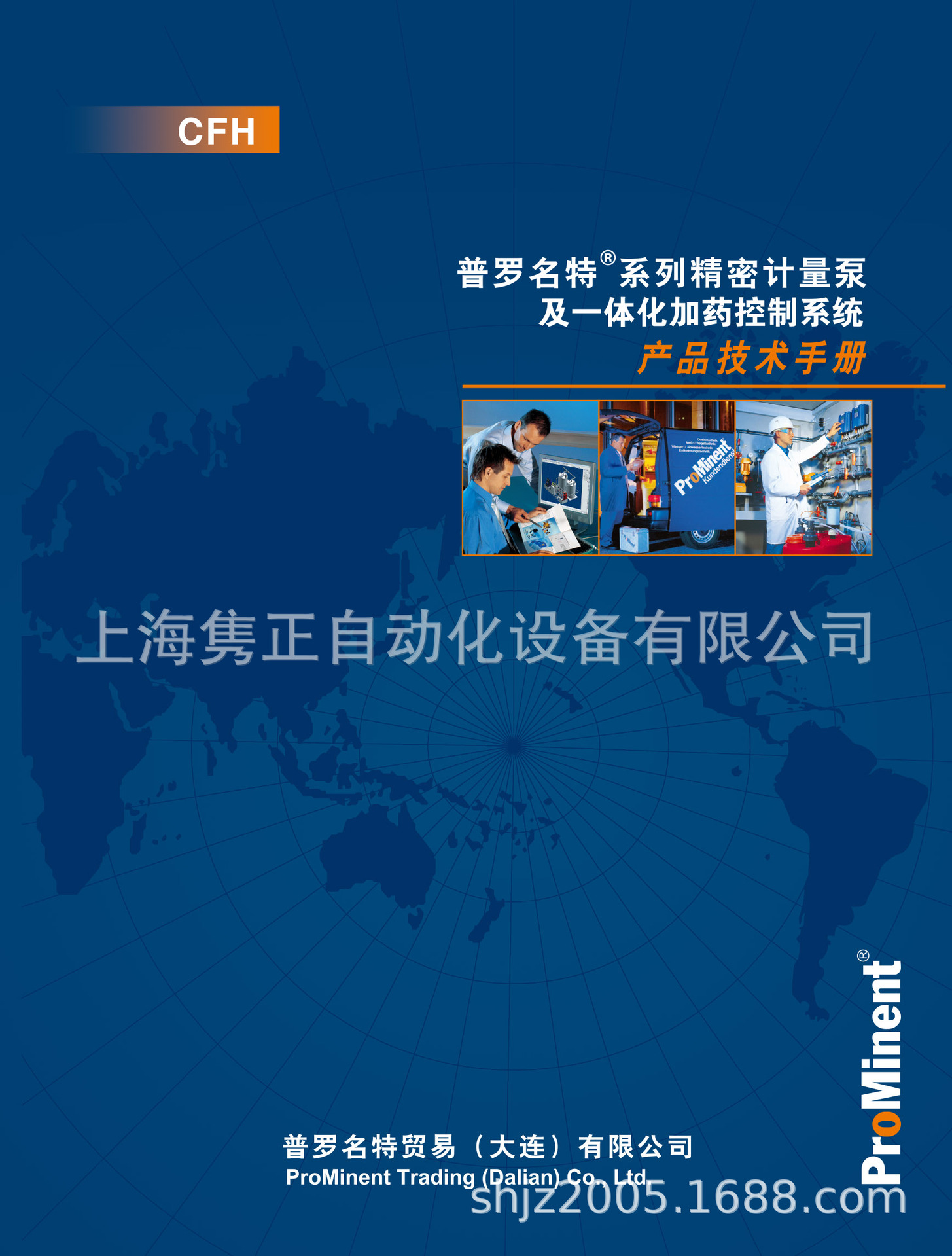 详情_1.jpg