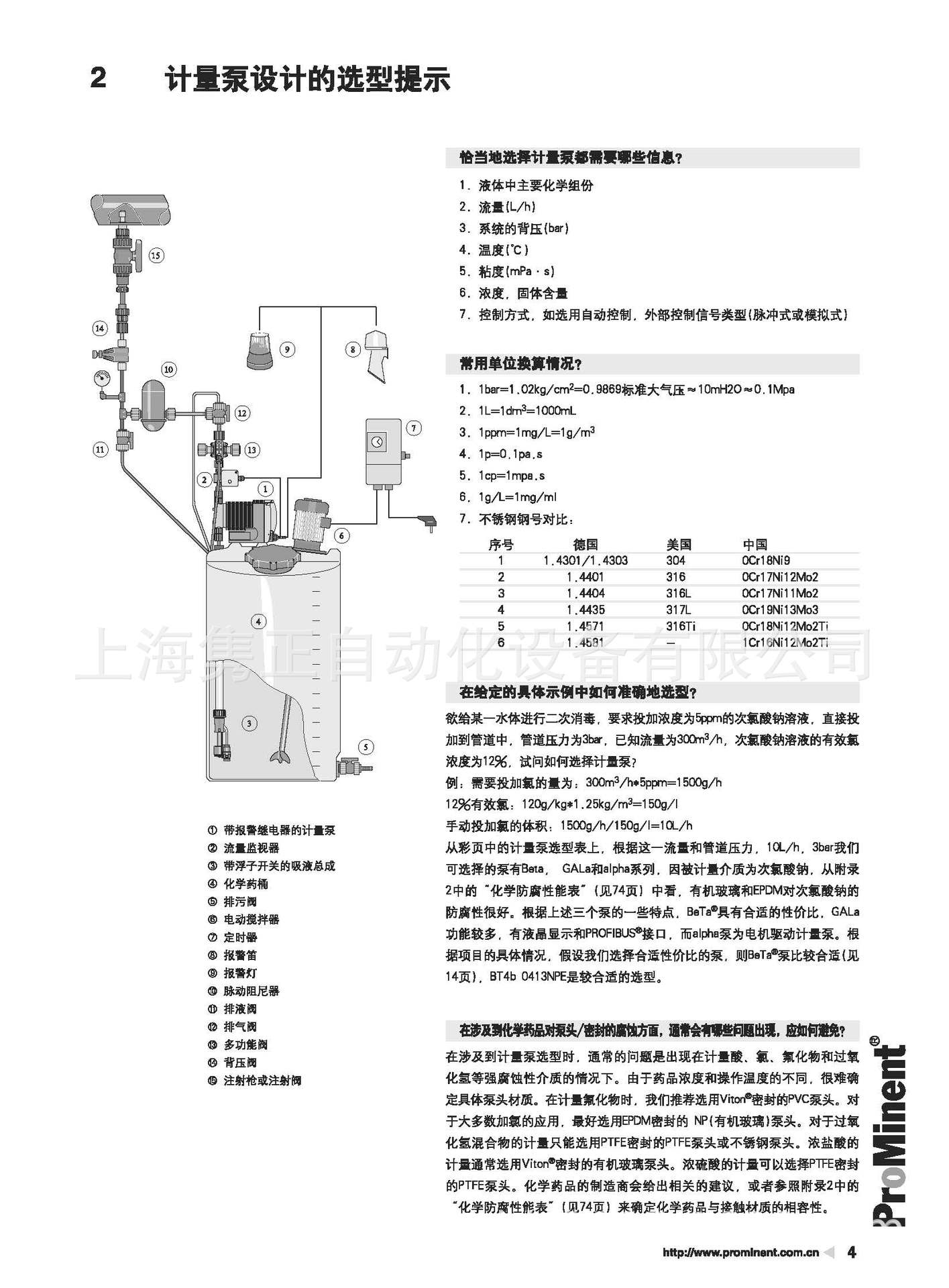 详情_3.jpg
