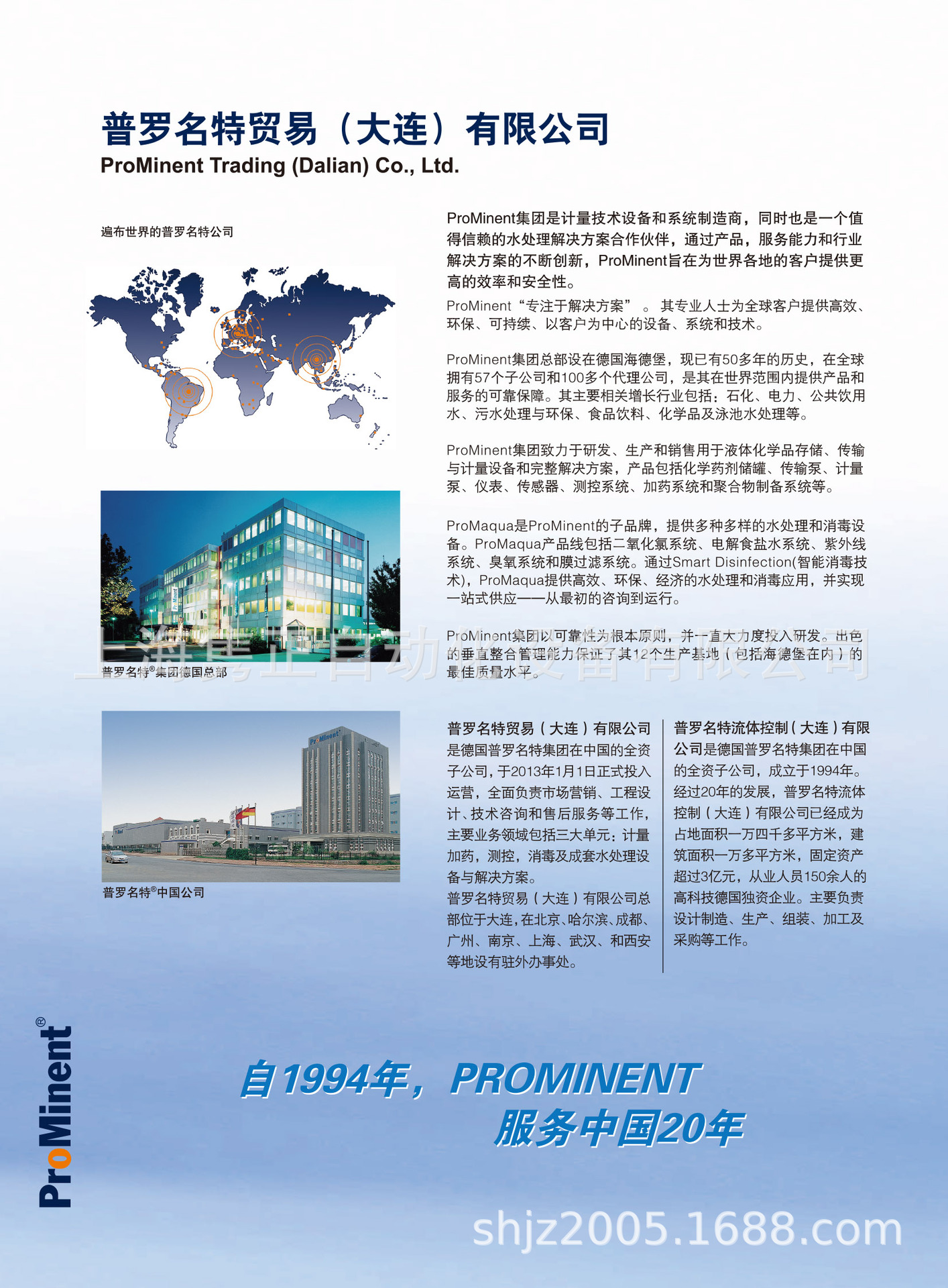 详情_2.jpg