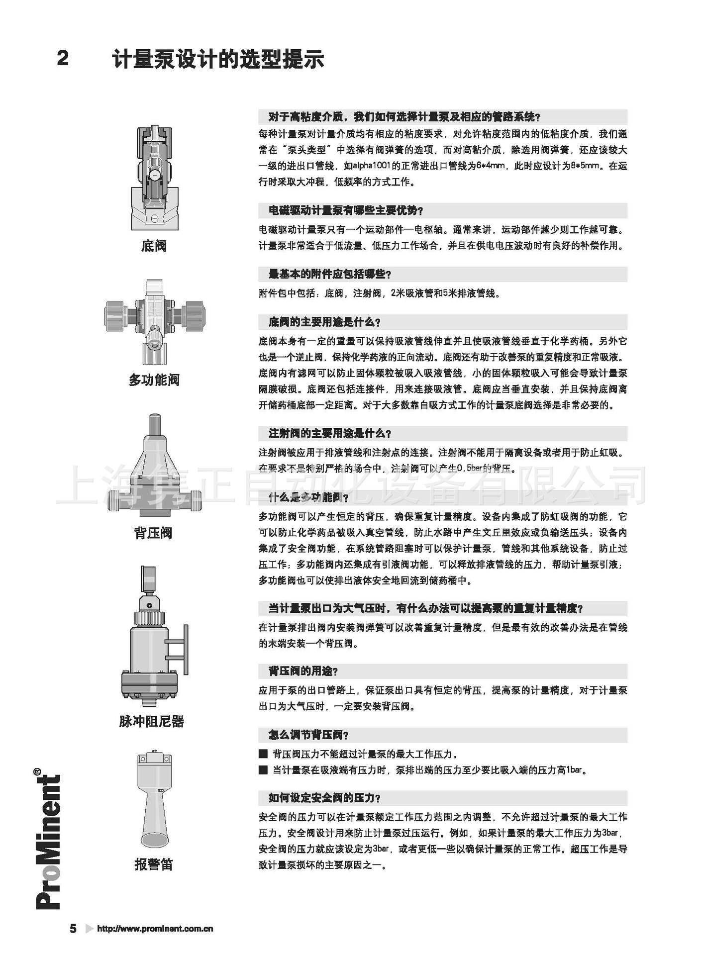 详情_4.jpg